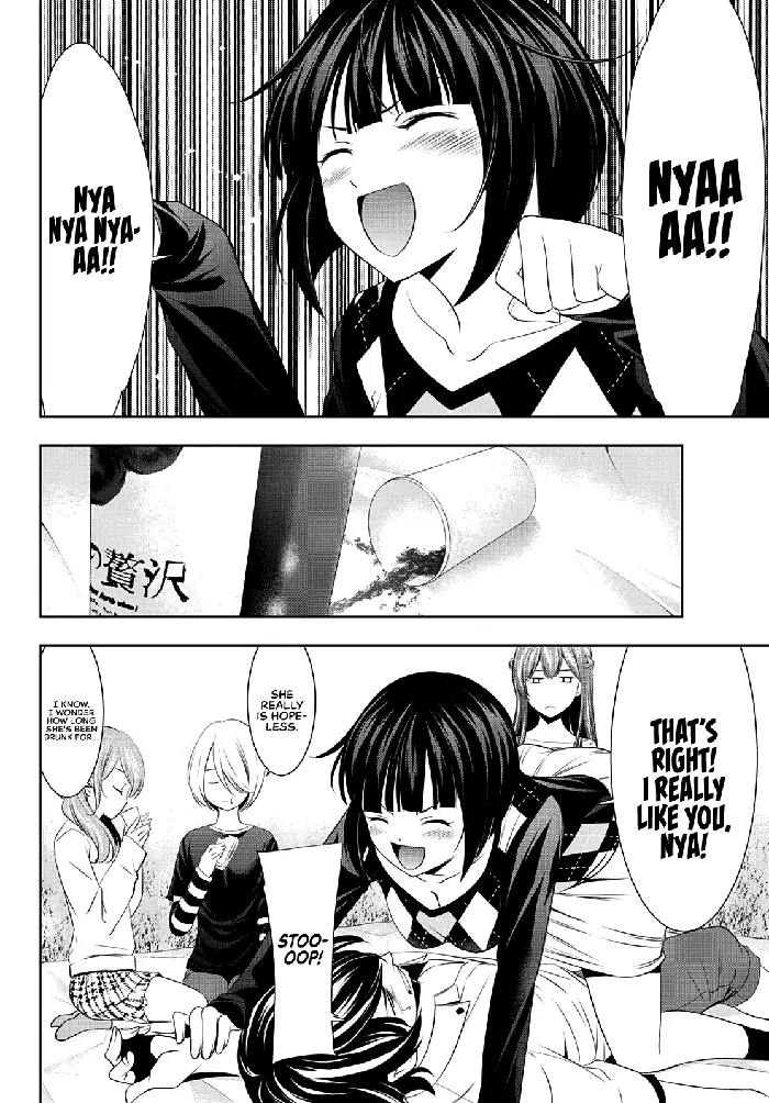 Megami no Cafe Terrace Chapter 43 image 16_optimized